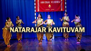 Natarajar Kavithuvam [upl. by Faxun461]