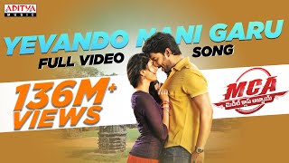 MCA Video Song Promos Back To Back  Nani Sai Pallavi  DSP  Dil Raju Sriram Venu [upl. by Sauncho]