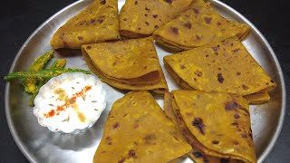 Gujarati Lasaniya Thepla Breakfast Recipe Gujarati Nastoगुजराती लसणीया थेपला रेसीपी masala thepla [upl. by Raddatz254]