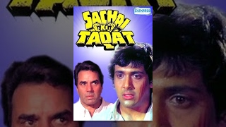 Sachai Ki Taqat  Hindi Full Movie  Dharmendra Govinda Amrita Singh  Hit FilmWith Eng Subtitles [upl. by Previdi]