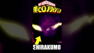 ¿Por Qué Kurogiri No Recuerda a Oboro Shirakumo My Hero Academia 7 shorts [upl. by Arretahs533]