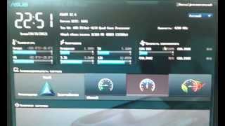 UEFI BIOS Asus M5A97 R20 [upl. by Iridissa]