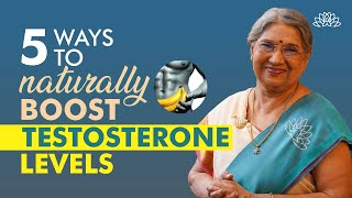 How to Increase Testosterone Level   Natural Ways to Boost Testosterone  Dr Hansaji [upl. by Petrine]