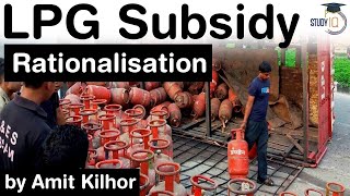 Should everyone get LPG subsidy How LPG price is decided Energy Security of India [upl. by Schlesinger87]