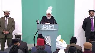 Friday Sermon  خطبہ جمعہ  November 28 2014 [upl. by Artapoelc]