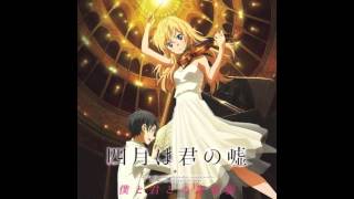 Introduction and Rondo Capriccioso  SaintSaëns from Shigatsu wa Kimi no Uso Soundtrack [upl. by Skiba]