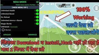 mini militia hack mod download link old version 2023  how to hack mini militia old version [upl. by Philips527]