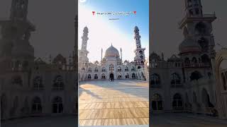 Kuran Pak status video 🇮🇳🤲🌟⭐✨✨😢😓😥⭐🤲🤲✨🇮🇳🇮🇳👹👹👹👹 [upl. by Anelah747]