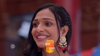 Bhagya Lakshmi  Ep 836  Preview  Jan 28 2024  Rohit Suchanti Aishwarya Khare  Zee TV [upl. by Mariquilla]