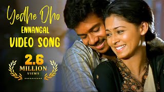 Yedhedo Ennangal Video Song  Pattiyal  Arya  Bharath  Pooja  Padmapriya  Yuvan Shankar Raja [upl. by Nnairrek320]