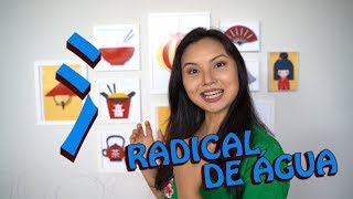 IDEOGRAMA CHINES  RADICAL DE ÁGUA [upl. by Ardith]