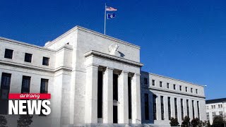 US Federal Reserve maintains its interest rates at a 22year high [upl. by Taggart]