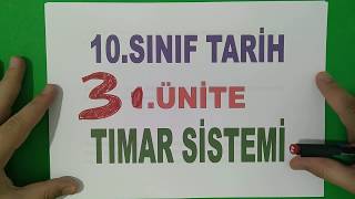 10SINIF TARİH 3ÜNİTE  TIMAR SİSTEMİ [upl. by Burgess528]