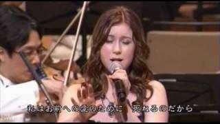 Pokarekare Ana  Hayley Westenra 2007 TV Asahi [upl. by Leah629]