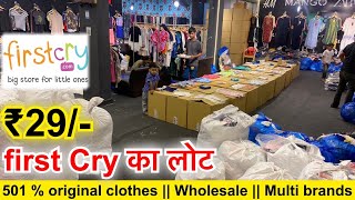 501  original clothes  Wholesale  Multi brands  summer  Cheapest price ever [upl. by Kress]