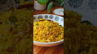 Perfect Lemon Rice Recipe 😋🤤😍 Anyone Can Make This ❤ shorts recipe [upl. by Myke283]