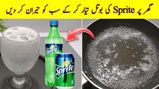 How To Make Homemade Sprite BottleSame Sprite Flavor  Sprite Recipe  Sprite Banane ka Tarika [upl. by Bust299]