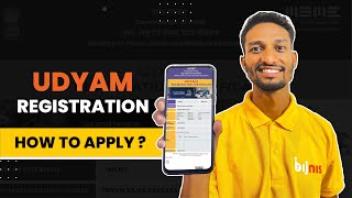 How To Apply For Udyam Registration  Msme Registration  Udyam Registration Kaise kare 2023 [upl. by Enirehs404]