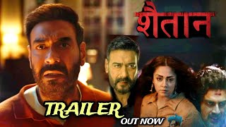 Shaitaan Official Trailer Out Now  Ajay Devgan R  Madhavan Saitan Teaser out now [upl. by Llenra]