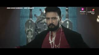 Bigg Boss Kannada S11  Streaming 29 September  JioCinema Premium [upl. by Skyla]