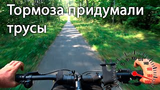 Fatbike outleap hercules Покатушка в ритме по полям лесам [upl. by Brookner]