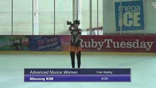 Minsong KIM KOR Advanced Novice FS 2024 Asian Open Figure Skating Trophy [upl. by Lenni]