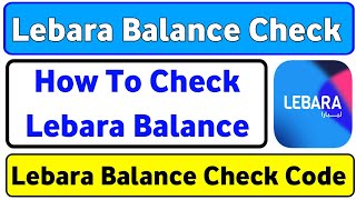 Lebara Balance Check  How To Check Lebara Balance  Lebara Balance Check Code [upl. by Annora]