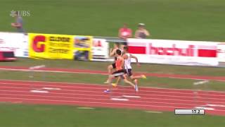 SM Zofingen 2018 400m Hürden Männer Final [upl. by Eerhs]