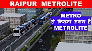 Raipur Metrolite project update  Light metro project in India  Metro Neo  Papa Construction [upl. by Pelligrini]