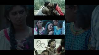 താരം പതിപ്പിച്ച കൂടാരം malayalammoviesongs malayalamfilimsongs [upl. by Schild963]