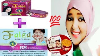 FAIZA BB CREAM WAA MAXAY MAXAY KUKALA DUWANYIHIN FAIZA BB IYO FAIZA BEUATY CREAM 😱 [upl. by Lesiram]