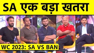 🔴SA VS BAN SOUTH AFRICA ON A MISSION BATTING BOWLING दोनों में जलवा डरा रही है ये SA TEAM [upl. by Incrocci]