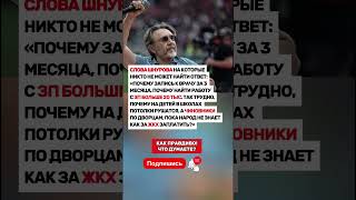 ВОПРОСЫ НА КОТОРЫЕ НЕТ ОТВЕТА новости ссср новини россия государство новостисегодня цитаты [upl. by Nal]