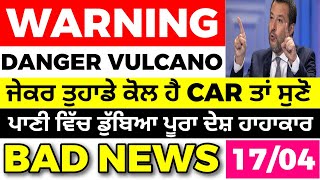 1704 ITALIAN NEWS IN PUNJABI  PUNJABI AMICI CHANNEL  ITALY PUNJABI NEWS CHANNEL [upl. by Nylkoorb]