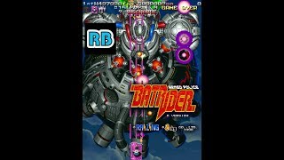 1998 60fps Armed Police Batrider 18630210pts Advanced ALL [upl. by Copland410]