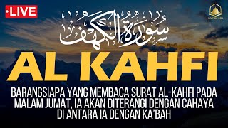 SURAH ALKAHFI JUMAT BERKAH  Murottal AlQuran yang sangat Merdu [upl. by Shamma935]