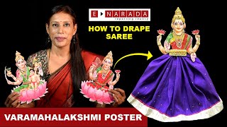 simple varamahalakshmi decoration ideas  How to drape saree  Ashta Lakshmi pictures  blouse piece [upl. by Adlin]