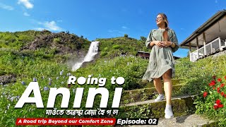 Roing to Anini যাওঁতে অৱস্থা বেয়া হৈ গʼল  Anini Episode02  Bitupon Saikia  Assamese Vlog [upl. by Ainomar]