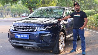 Range Rover Evoque At Best Price In Delhi  MCMR [upl. by Dwain450]