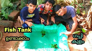 How To Make Fish Tank Malayalam  Guppy Fish Tank Making  ഗപ്പി കുളം വീട്ടിൽ തന്നെ ഉണ്ടാക്കാം [upl. by Gaddi]