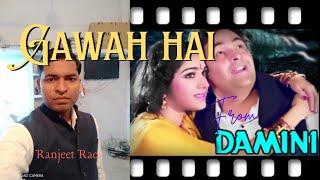 Gawah Hai Chand Tare  old bollywood song by Ranjeet Rao [upl. by Yslek]