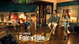 𝄞 OST Cover ♪♬ Fairy Tale 🚦 Sehar Khan amp Hamza Sohail  HUM TV [upl. by Euqor]