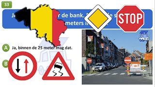 rijbewijs theorie examen belgie 2024  Verkeersborden [upl. by Colligan]