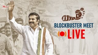 Marugainaava Rajanna Song Lyrical Video  Penchal Das  Yatra Movie Songs  YSR  Mammootty  TFPC [upl. by Aleda]