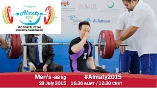 Mens 88 kg  2015 IPC Powerlifting Asian Open Championships Almaty [upl. by Bernie97]