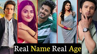 Mithai Serial Cast Real Name And Real Age Full Details  Mithai  Siddharth  TM [upl. by Modie134]