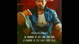 Raees Ki Dialogue Baazi  Dhandhe Ka Funda  Shah Rukh Khan  Releasing 25 January [upl. by Yerot]