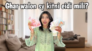 Ghar walon sy Kitni Eid Ikathi hoye  Eid Mubarak  Zainab Faisal  Sistrology [upl. by Aiz]