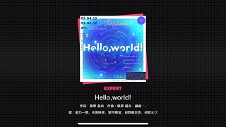 Project Sekai LeoNeed Hello world Expert 25 [upl. by Haronid]