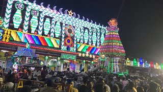 Nagore Hafil Sahib Nagore Dargah Urs 2019  Tajdar E Haram நாகூர் தர்காஹ் உருஸ்  Jamal Sahib [upl. by Ajim]